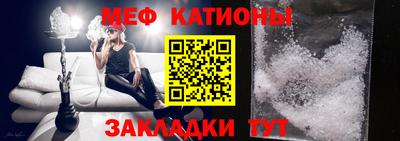 Альфа ПВП Бугуруслан