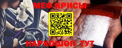 Альфа ПВП Бугуруслан