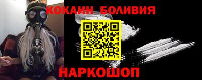 прущая мука Бузулук
