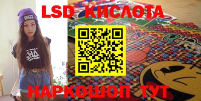 каннабис Будённовск