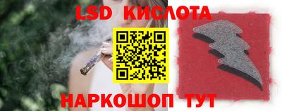прущая мука Бузулук