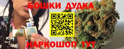 круглые Ефремов