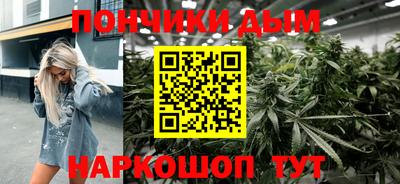 Альфа ПВП Бугуруслан
