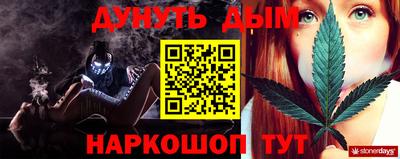 Альфа ПВП Бугуруслан