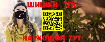 Альфа ПВП Бугуруслан