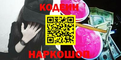 каннабис Будённовск
