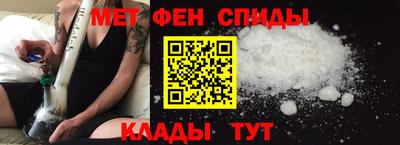 Альфа ПВП Бугуруслан