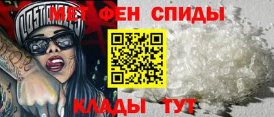 Альфа ПВП Бугуруслан