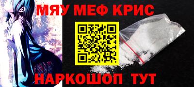 Альфа ПВП Бугуруслан